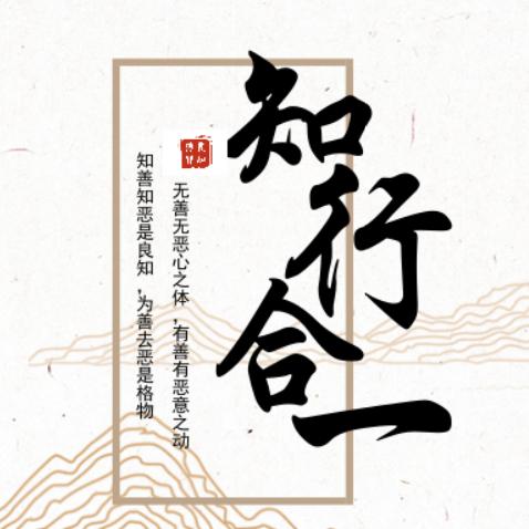 虜忈斚