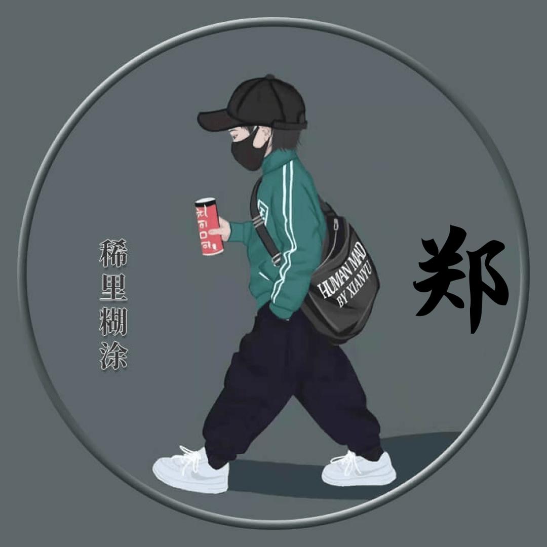 军哥🎤