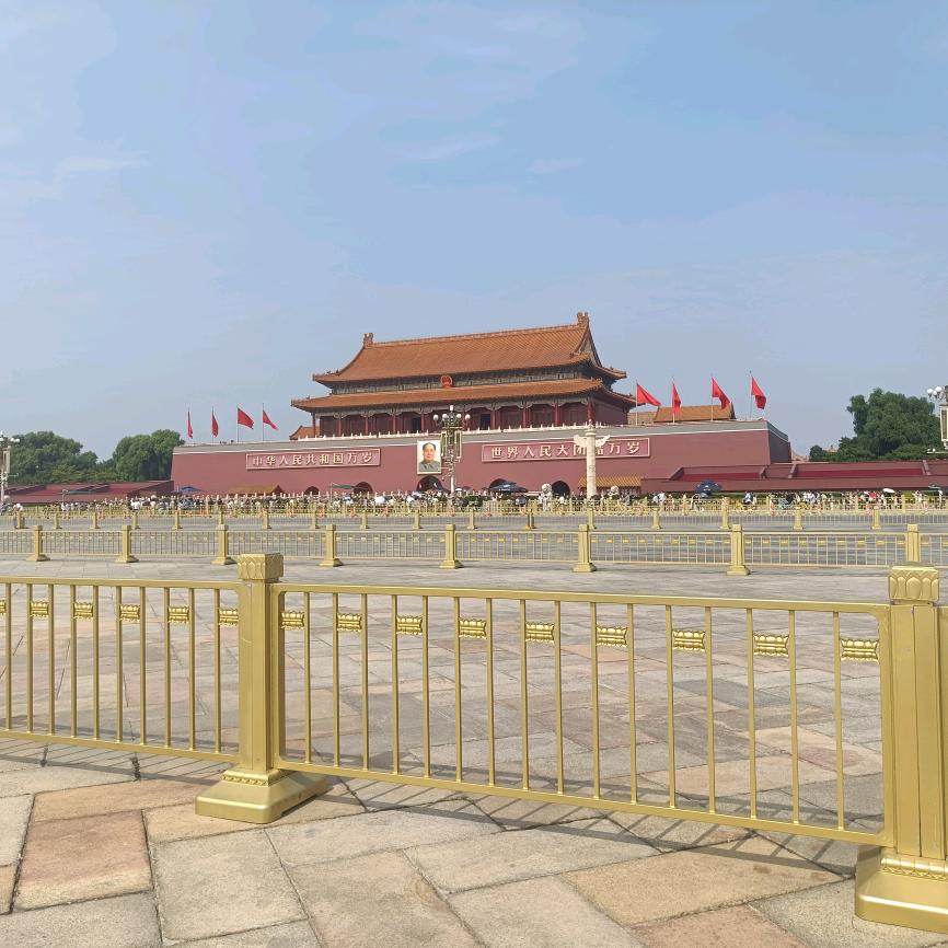 海阔天空2020