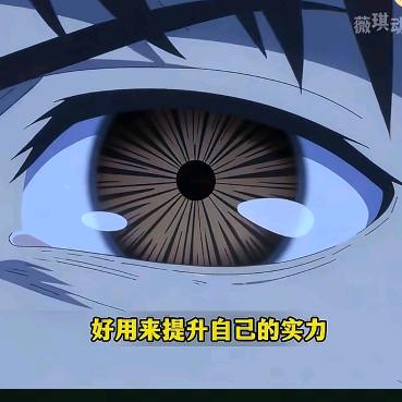 向阳而生
