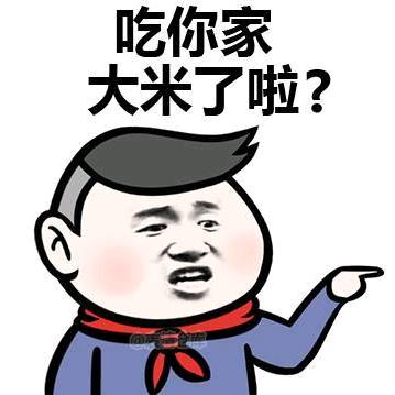人生——场梦
