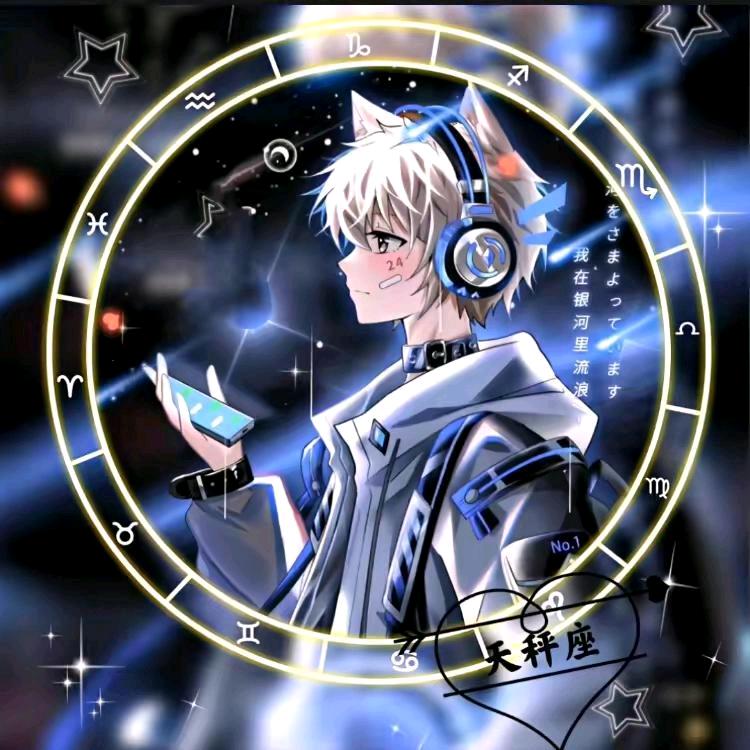 和平精英·黑暗