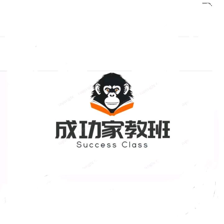 阜宁县成功家教班