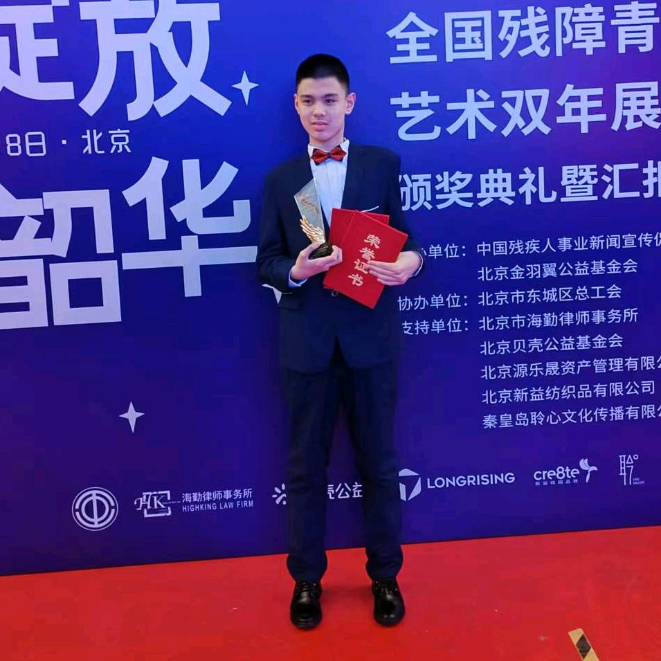 皓涵钢琴日常