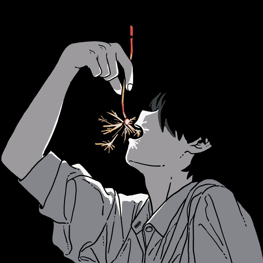 Reset47