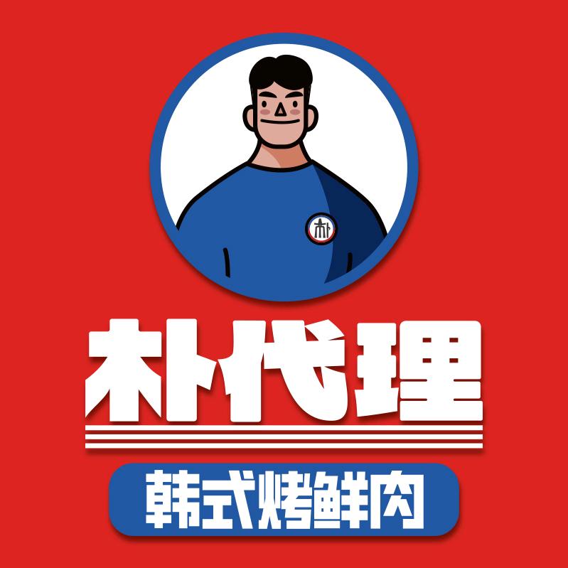 朴代理烤肉全国招商中心