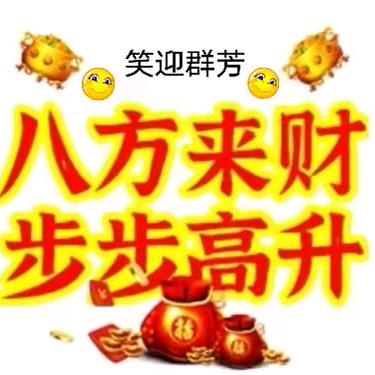 从新开始