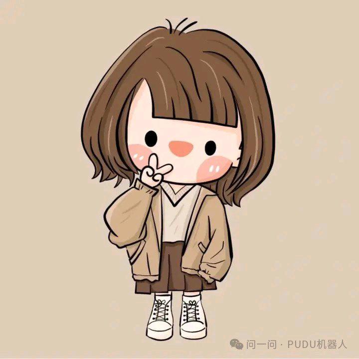 美丽人生