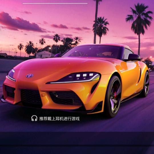你还好吗