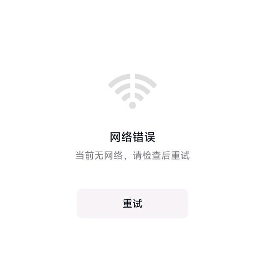 一切靠自己努力赚钱