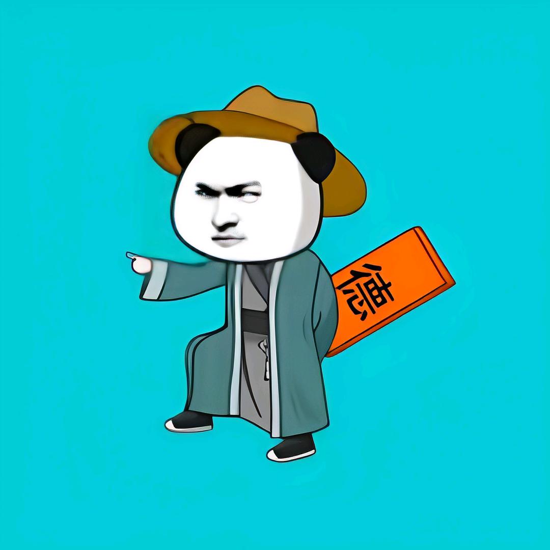 虾仁不废话