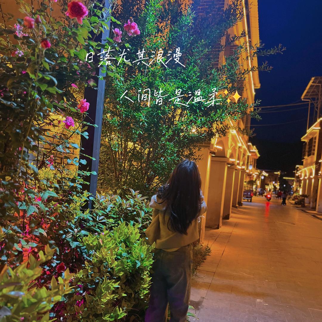 哎呦.魏♥️