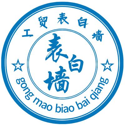 河南工贸表白墙-小于学长