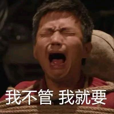 逸客