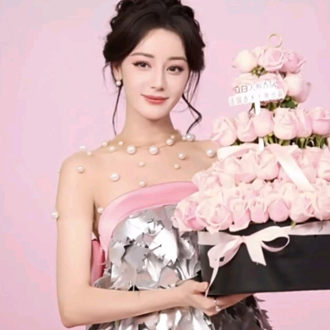 婷～