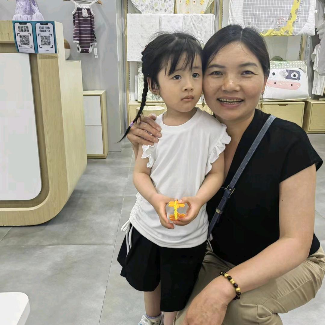 静若繁花