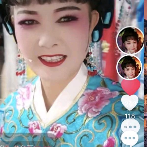 张大平