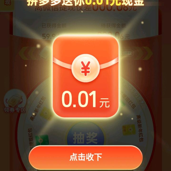 天边若云