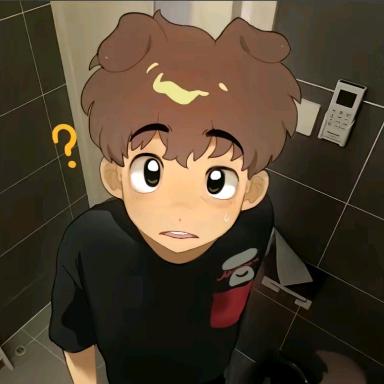 擅长懒床