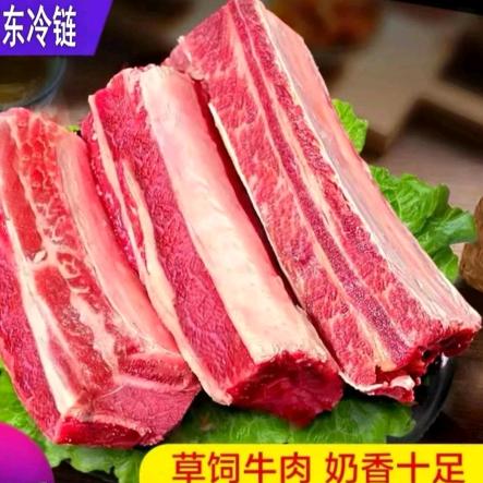 生鲜源头直达1仓