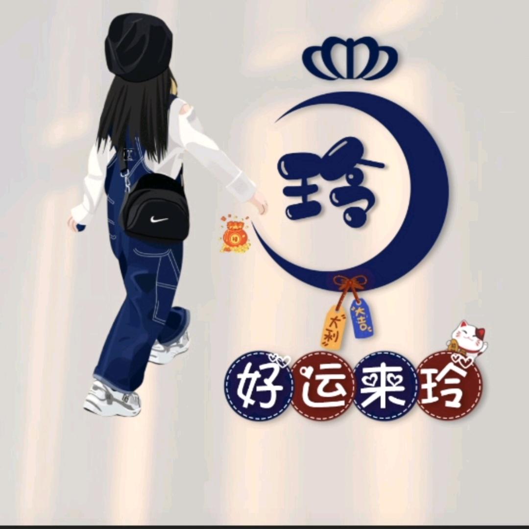 杨小杨