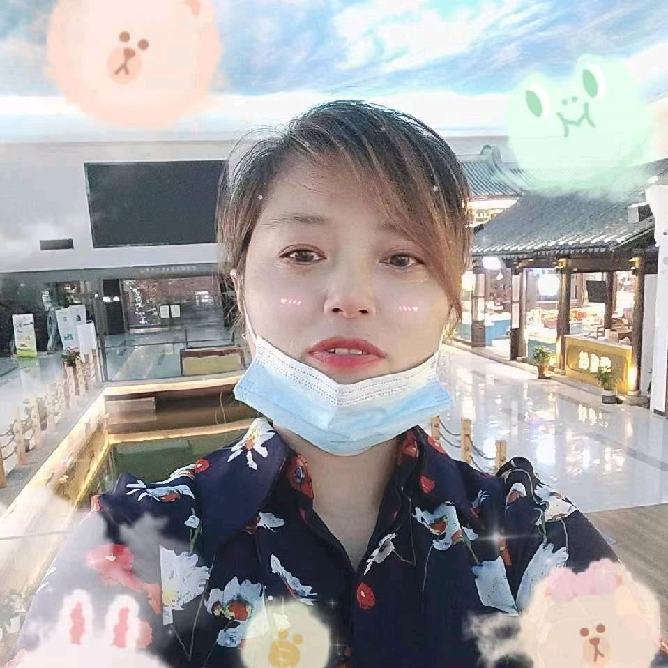 阿云。