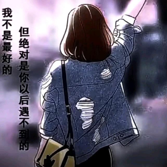 ᥫᩣℳ: ℒᎭℯ⃝最冷不过人心