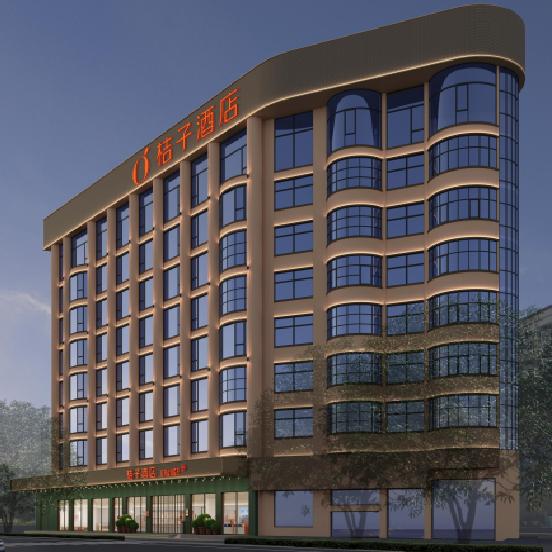 桔子酒店（上饶滨江东路店）