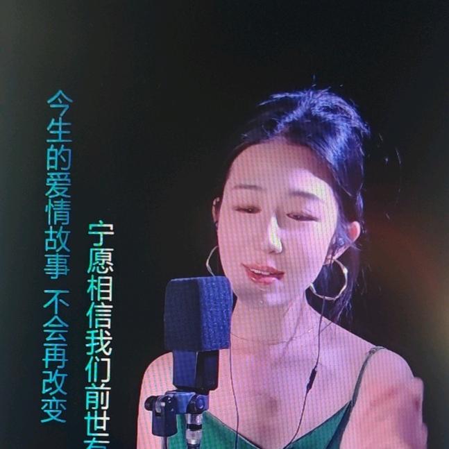 璇儿