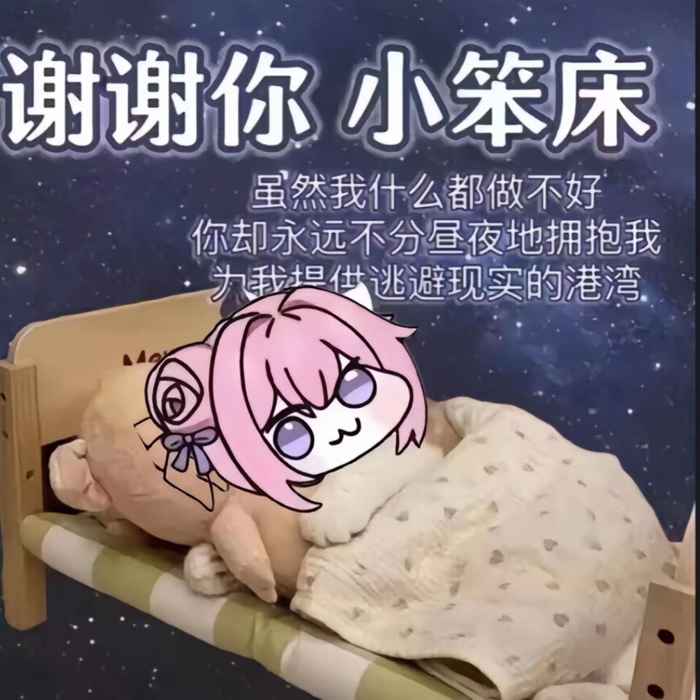执笔画卿颜