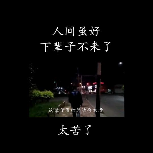 梁老三🐓