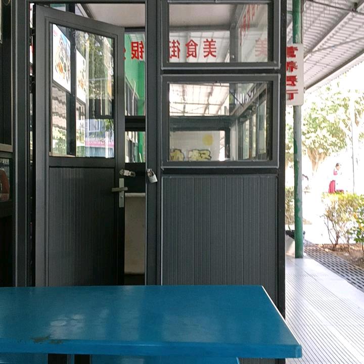 风