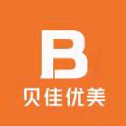 贝佳优美童袜店