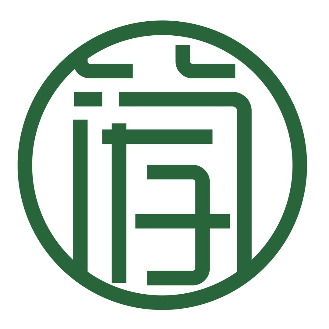 简存疗愈