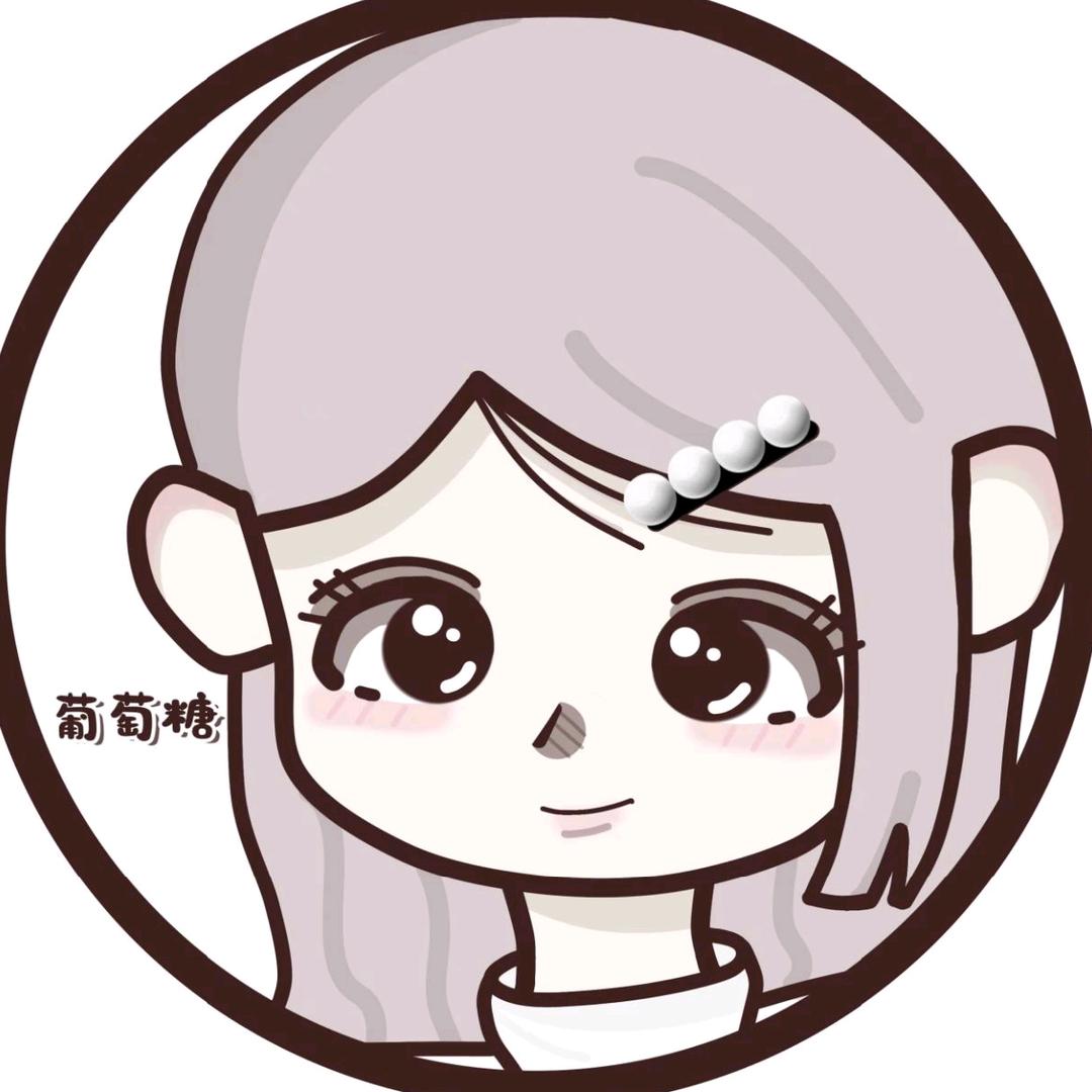 只想翻身做咸鱼。头像