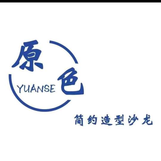 飞毛腿