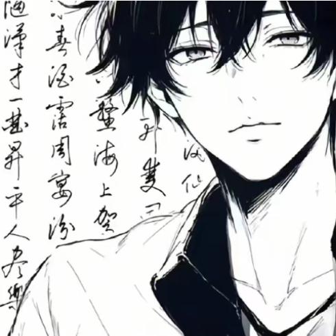 悲剧