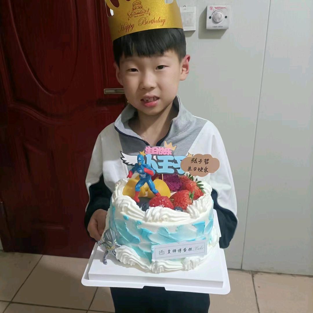 我的宝贝张子哲