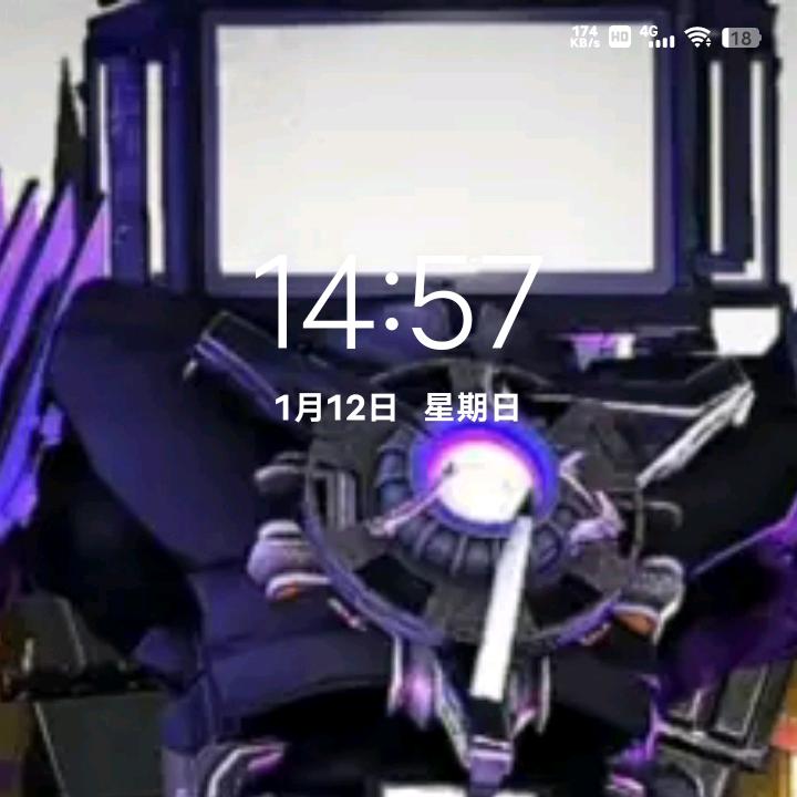 睡大觉.