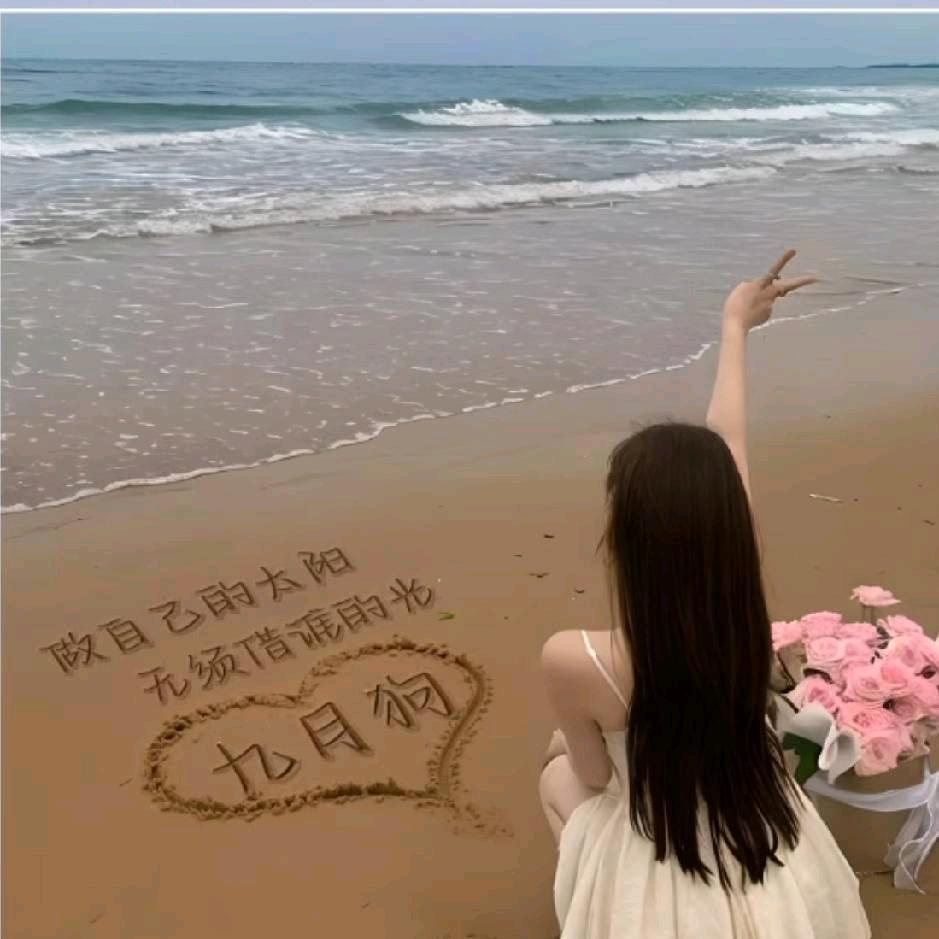 悦茶舍