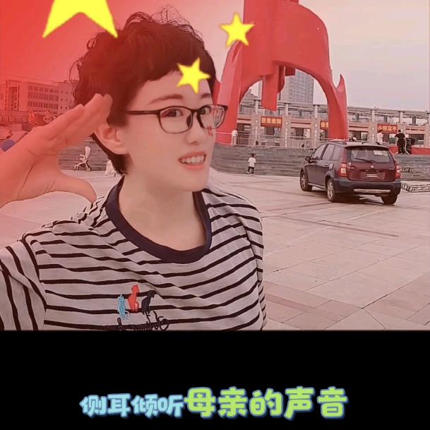 ⭐🇨🇳炭烤冰淇淋✨手势舞