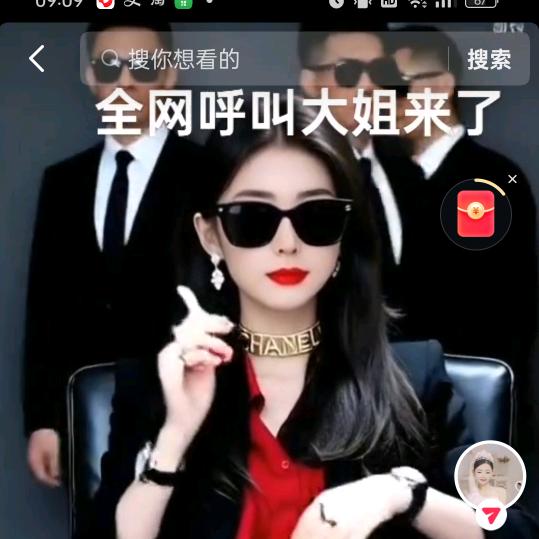 糖好甜