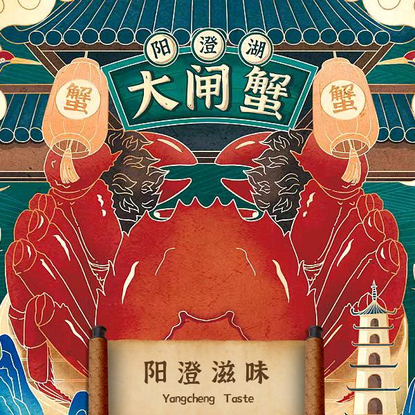 宝子们我换号了抖音号：jcx51168