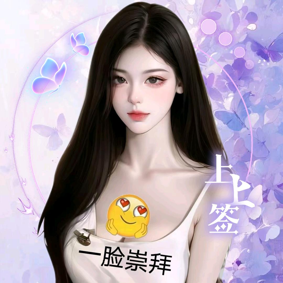 ☁小云朵`𝓼𝓼𝓺