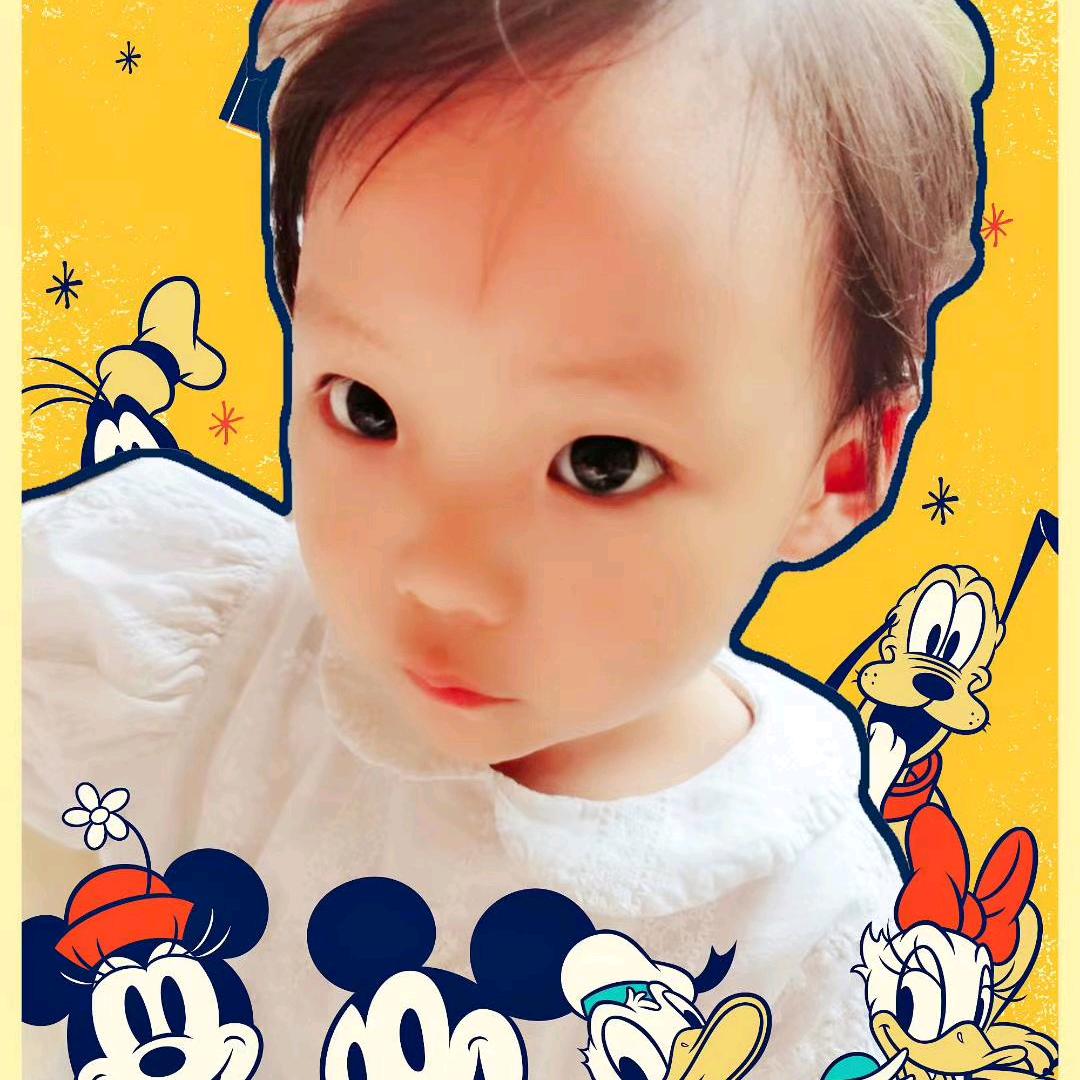 开心😃