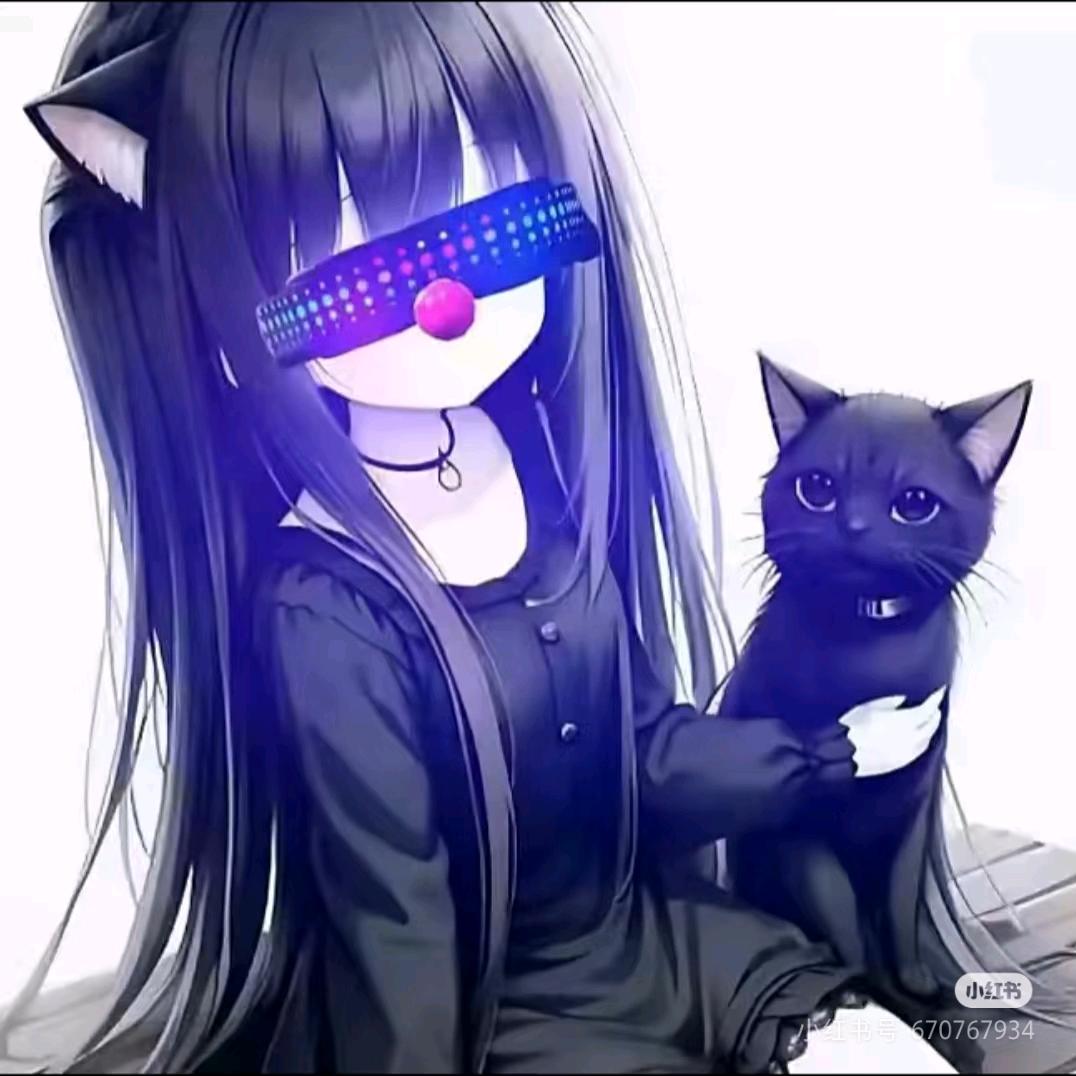 癫了不是一天两天