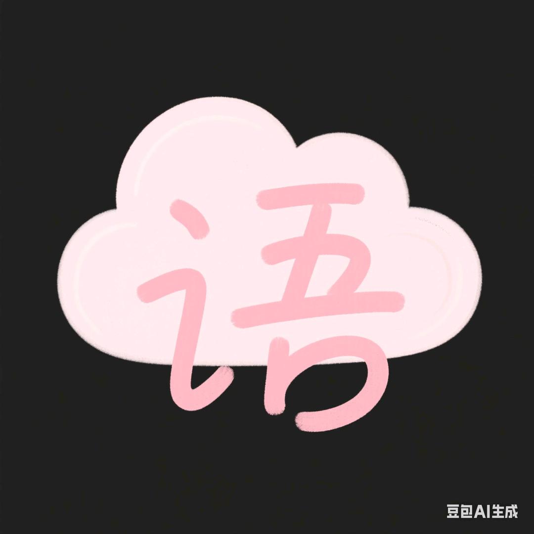 强东