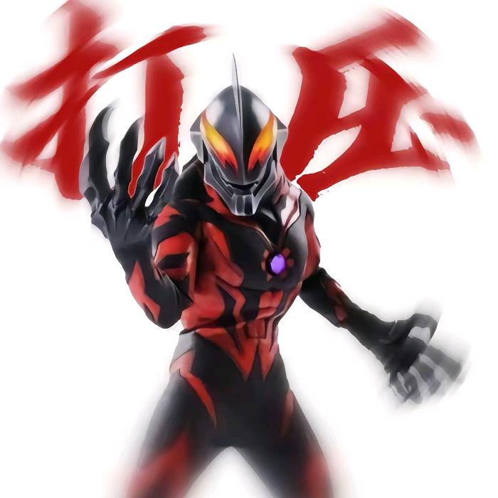 善良的贝利亚(爱看美女版)