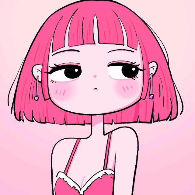 四妹公主