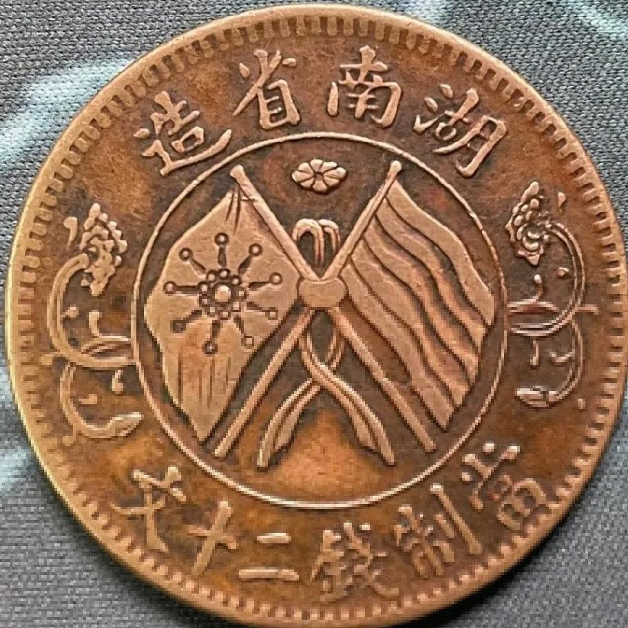 芷江古玩
